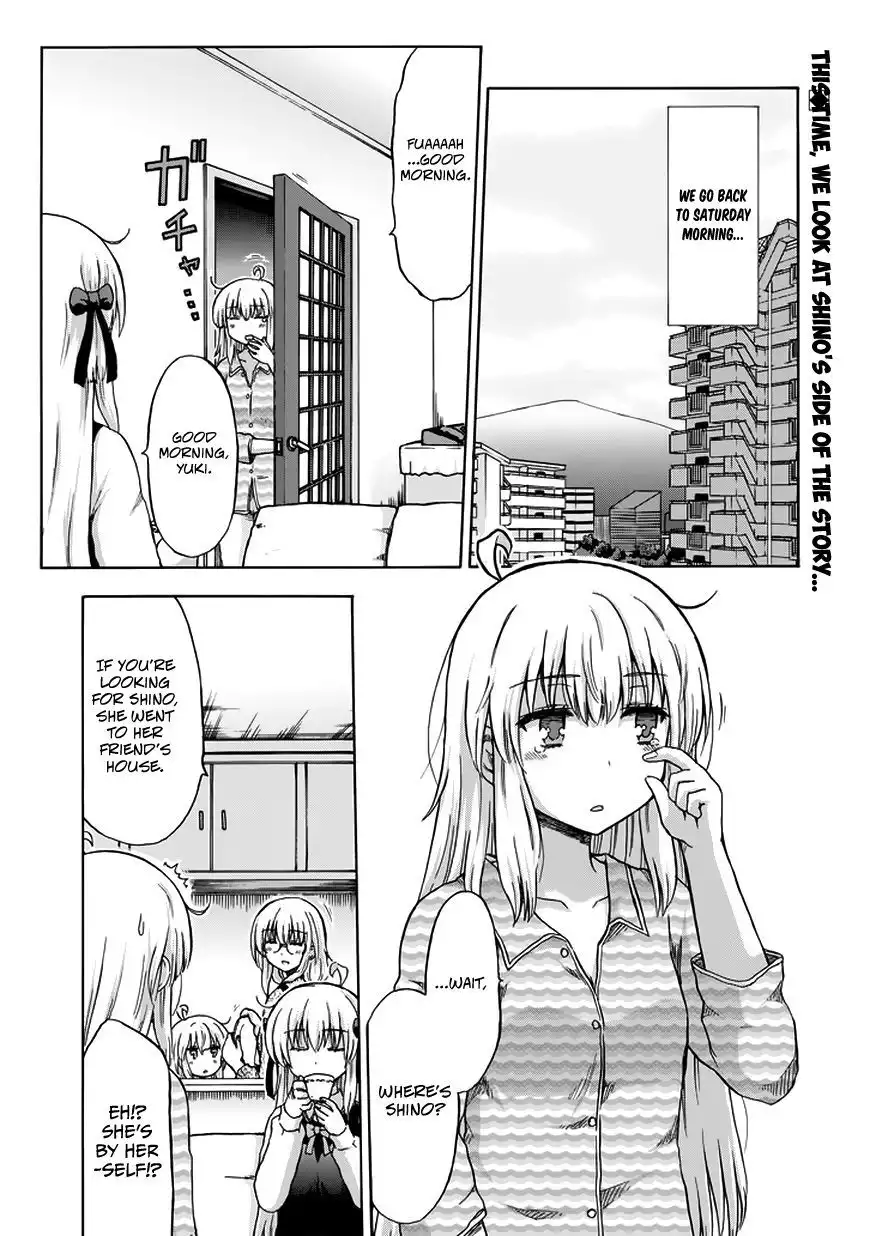 Aizawa-san Zoushoku Chapter 13 2